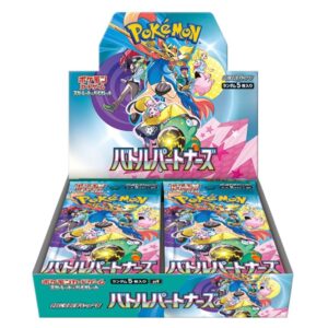 Battle Partners Booster Box - The united tcg cards warehouse Japanese