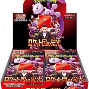 Glory of Team Rocket Booster Box Japanese Pokemon Card - The united tcg cards warehouse Japanese