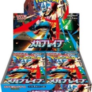 Mega Brave Booster Box - The united tcg cards warehouse Japanese