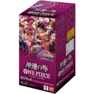 OP-11 A FIST OF DIVINE SPEED Booster Box Japanese ONE PIECE CARD - The united tcg cards warehouse Japanese