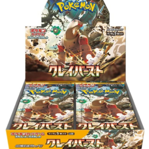 Pokémon Card Game Scarlet & Violet Expansion Pack - Clay Burst Box - The united tcg cards warehouse Japanese