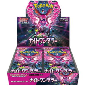 Pokémon Card Game Scarlet & Violet Expansion Pack - Night Wanderer Box - The united tcg cards warehouse Japanese