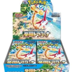 Pokémon Card Game Scarlet & Violet Expansion Pack - Paradise Dragona Box - The united tcg cards warehouse Japanese