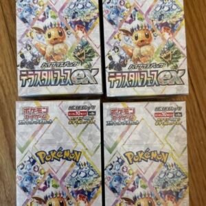 Terastal Festival Booster Box