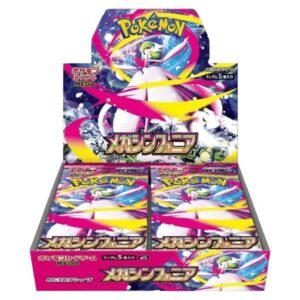 Mega Symphonia Booster Box - The united tcg cards warehouse Japanese