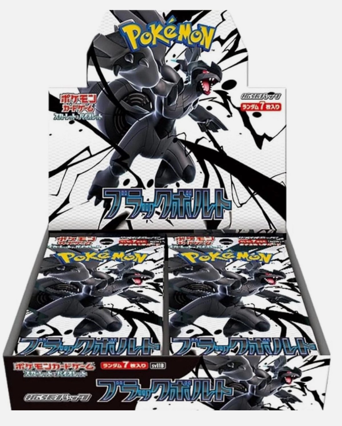 Pokémon Card Game: Black Bolt Booster Box – 2025 Japanese Edition - The united tcg cards warehouse Japanese