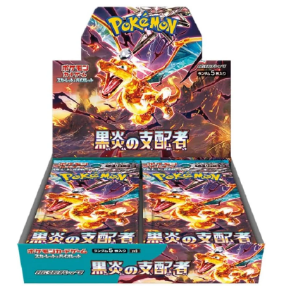 Pokémon Card Game Scarlet & Violet Expansion Pack - Black Flame Ruler Box - The united tcg cards warehouse Japanese