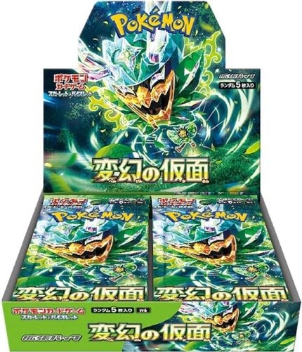 Pokémon Card Game Scarlet & Violet Expansion Pack - Mask of Change - The united tcg cards warehouse Japanese