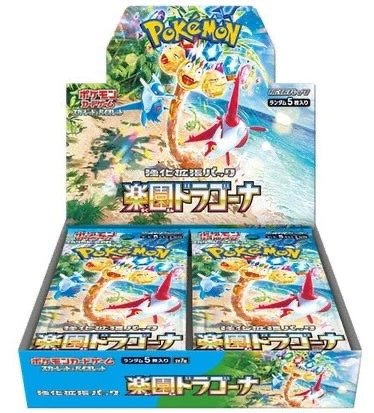 Pokémon Card Game Scarlet & Violet Expansion Pack - Paradise Dragona Box - The united tcg cards warehouse Japanese