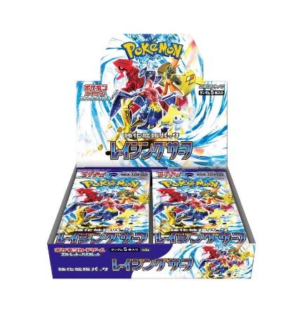 Pokémon Card Game Scarlet & Violet Expansion Pack - Raging Surf Box - The united tcg cards warehouse Japanese