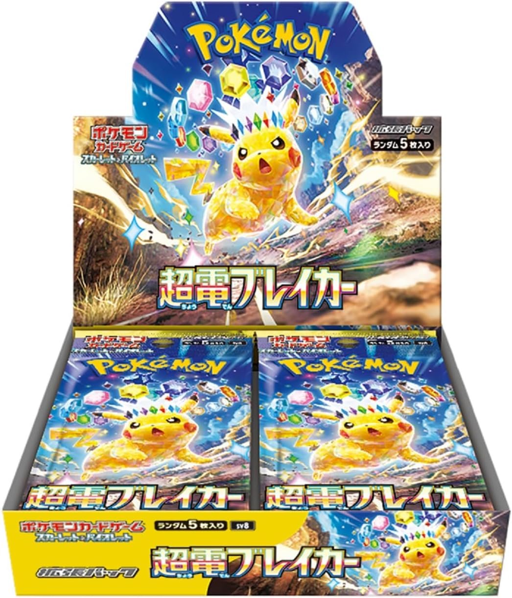 Pokemon Lightening Breaker Booster Box - The united tcg cards warehouse Japanese